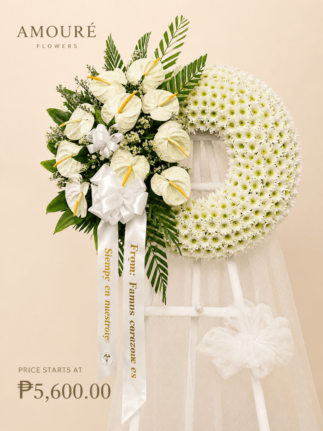 Sympathy Arrangements